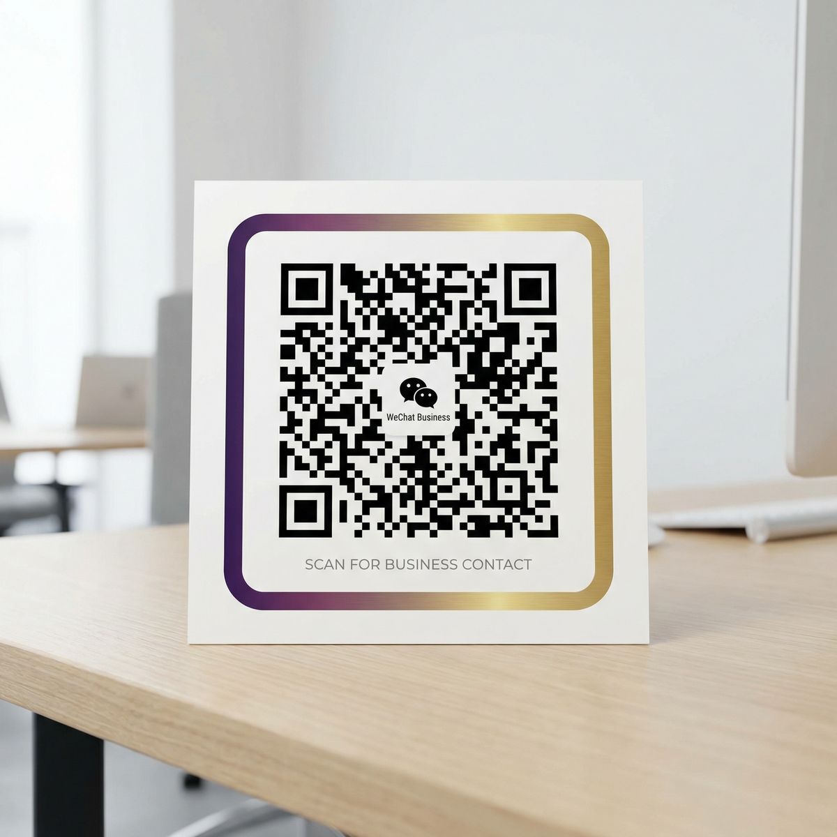 每日吃瓜商务二维码